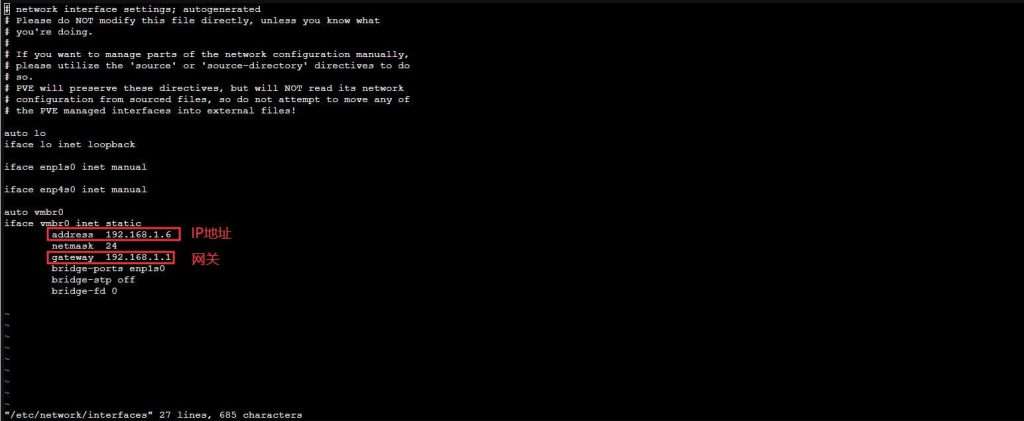 Proxmox VE (PVE) 修改WEB管理IP地址-2 Proxmox VE (PVE) 修改WEB管理IP地址-2